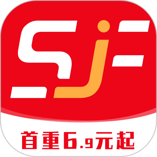 速寄发快递查询包裹寄件取件手机版