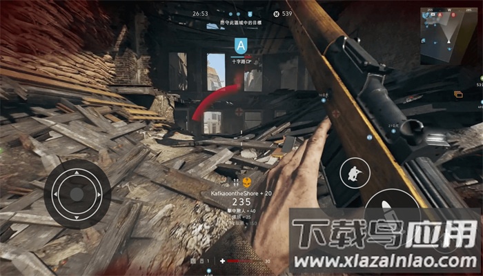 逃离海岸线截图