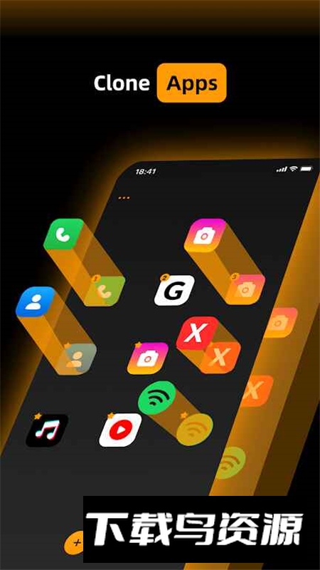 MultiSpace框架最新版本apk官方版截图1