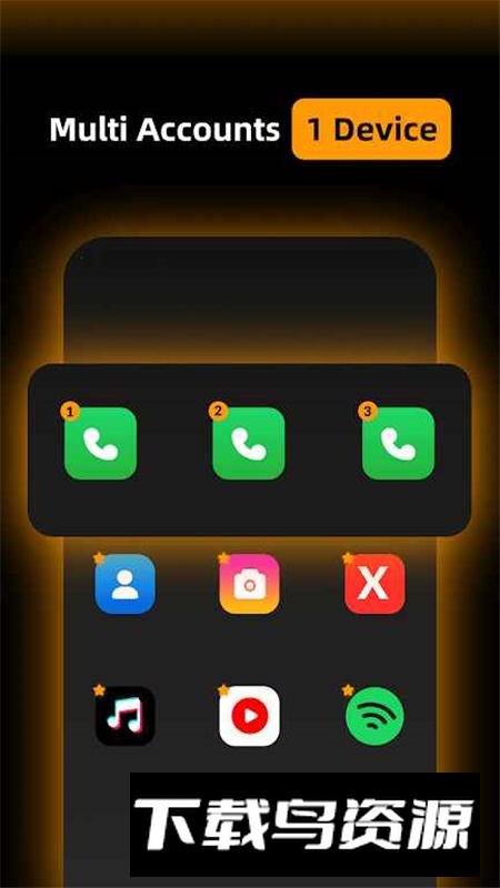 MultiSpace框架最新版本apk官方版截图2