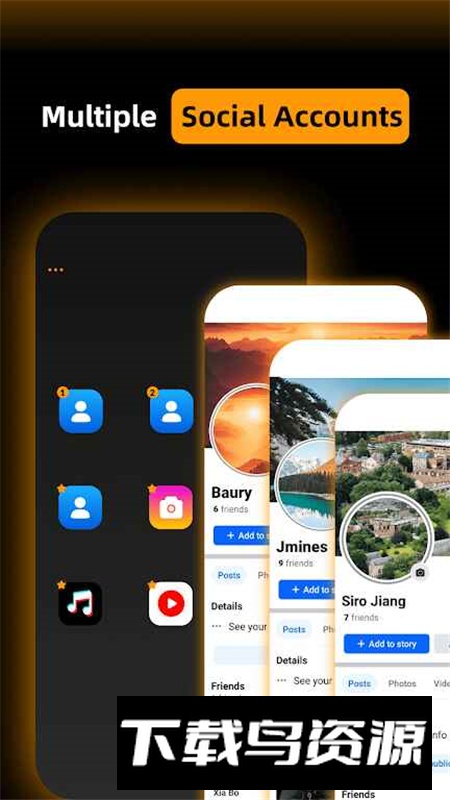 MultiSpace框架最新版本apk官方版截图3