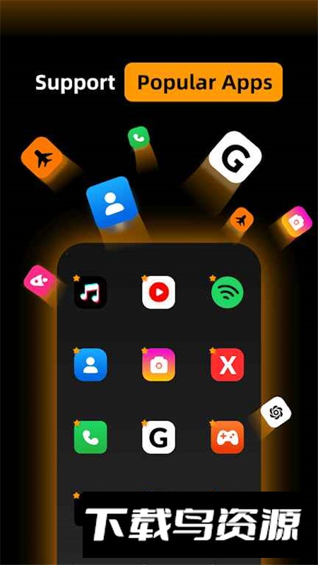 MultiSpace框架最新版本apk官方版截图4