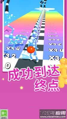 果冻往前冲最新版截图3