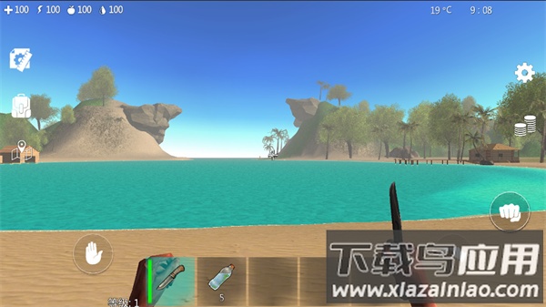孤岛木筏求生最新版截图2