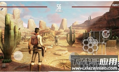 黎明之枪Guns At Dawn最新版截图2