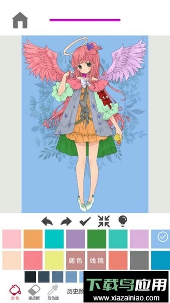 二次元涂色最新版最新版截图1