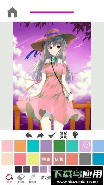 二次元涂色最新版最新版截图2