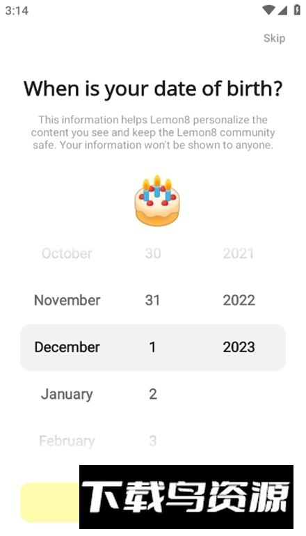 Lemon8美国版海外版截图2