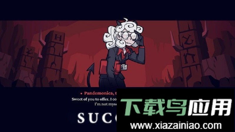 helltaker汉化版最新版截图3