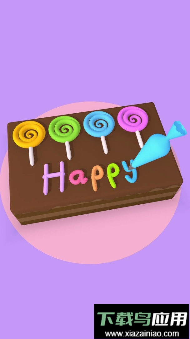 我的蛋糕店最新版截图1