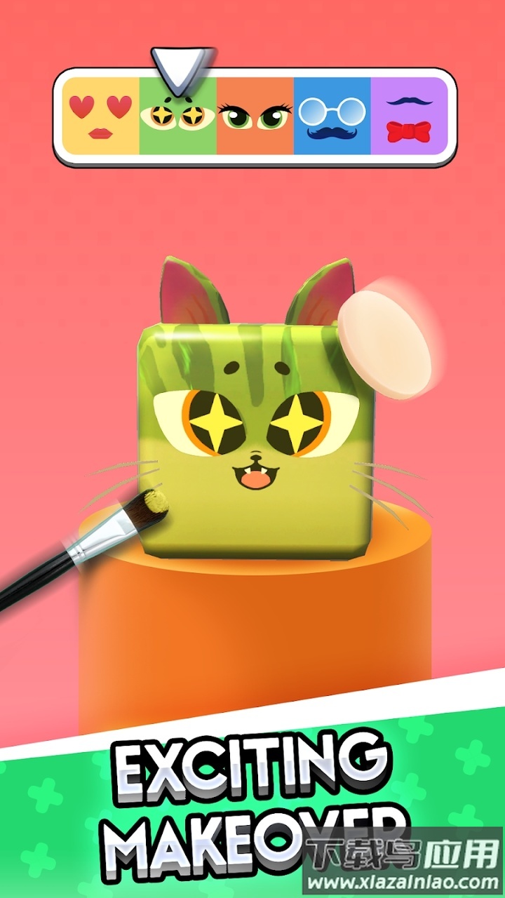 贪吃蛇2048竞技场游戏最新版截图2