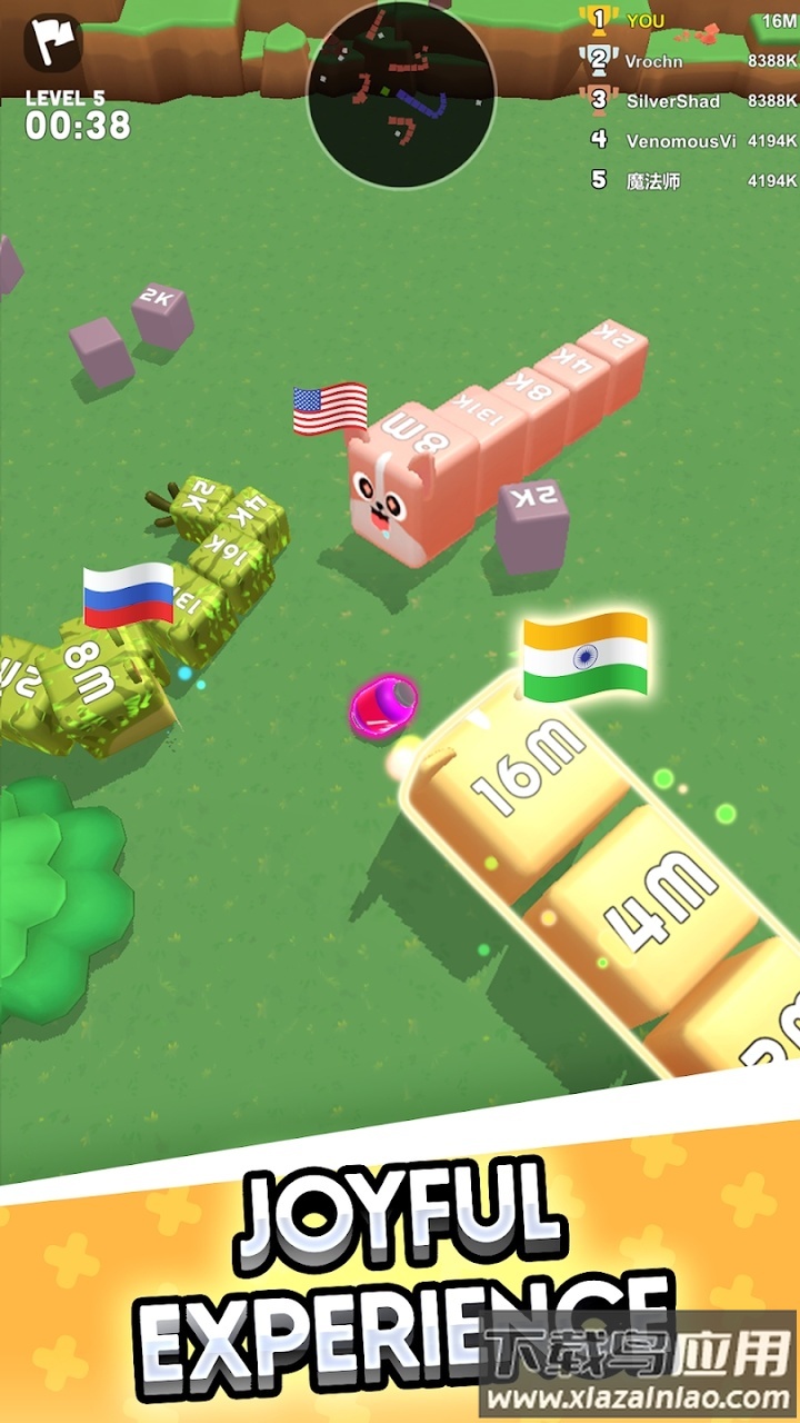 贪吃蛇2048竞技场游戏最新版截图3