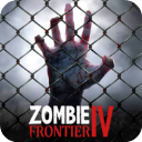 Zombie Frontier4僵尸前线4国际服