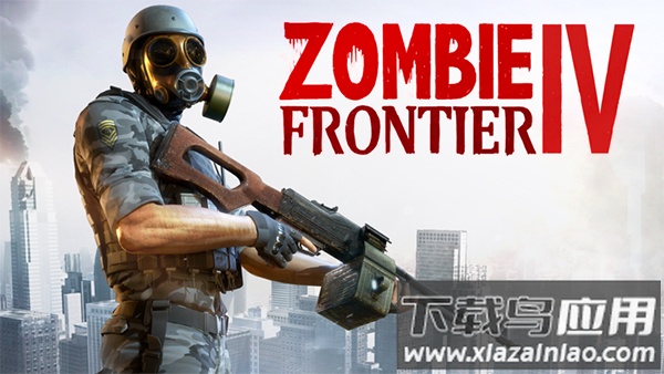 Zombie Frontier4僵尸前线4国际服截图1