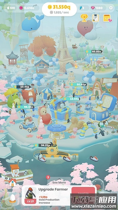 企鹅岛下载最新版本2024最新版截图3