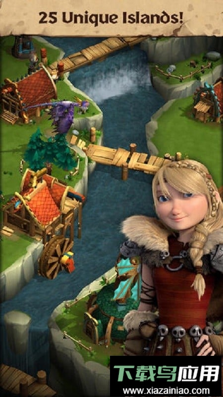 rise of berk中文版截图4