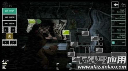 终极FNAF大融合游戏截图1