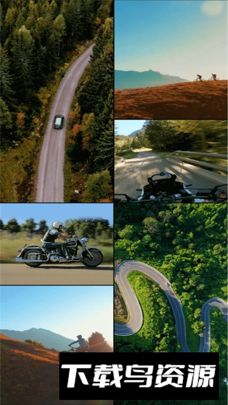 DDPAI行车记录仪app官方安装包截图6