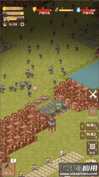 迷你营地下载安装截图2