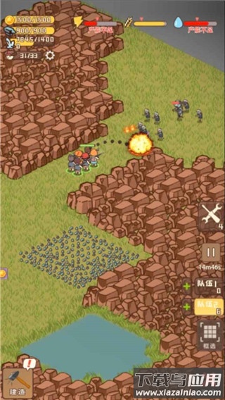 迷你营地下载安装截图4