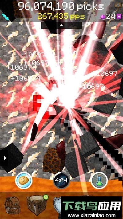 pickcrafter官方版最新版截图2