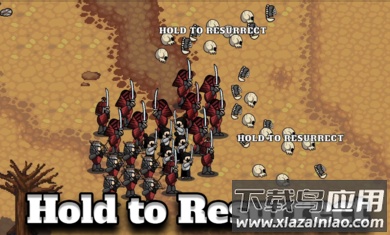 坚持复活Hold to Resurrect最新版截图1