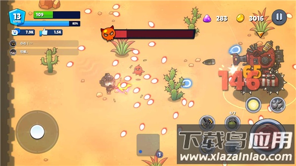 米利科拉之战最新版截图2