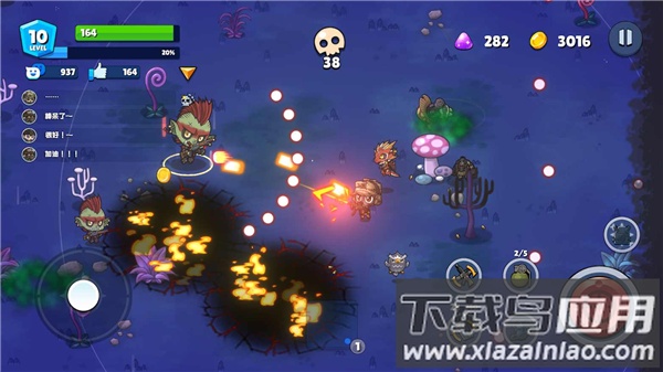 米利科拉之战最新版截图3