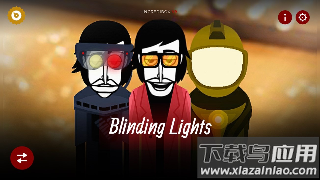 节奏盒子致盲灯模组2.0下载最新版截图1