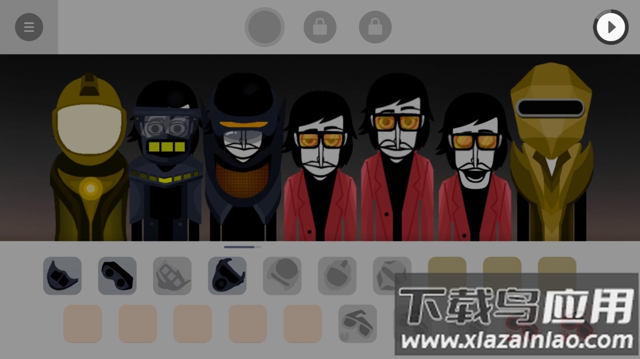 节奏盒子致盲灯模组2.0下载最新版截图3