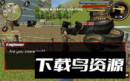 真实黑帮犯罪2安卓版中文截图2