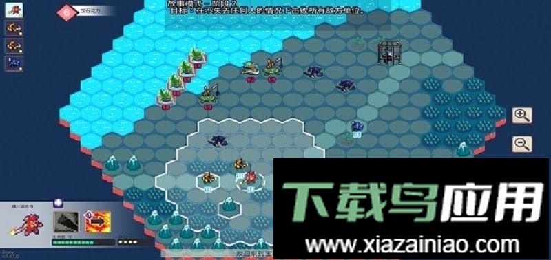 宝石奇才汉化版最新版截图1