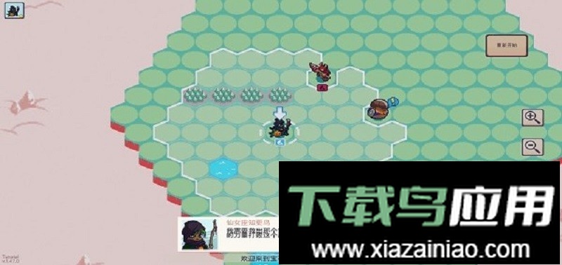 宝石奇才汉化版最新版截图2