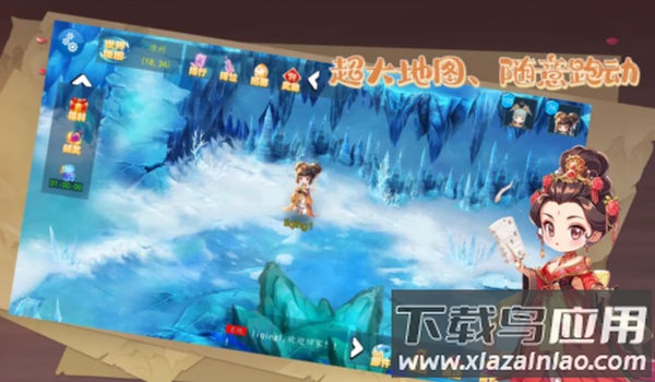 公元190~280年游戏最新版截图1