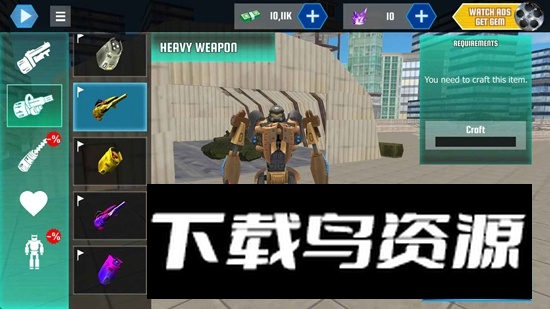 Robot Shark机械鲨鱼无限金币无限钻石截图1