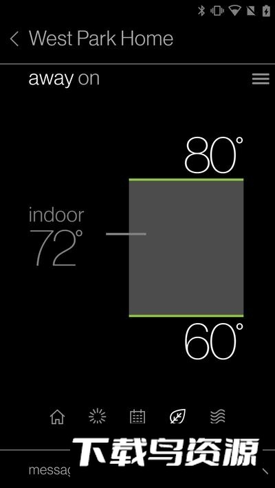 大金空调恒温器官方APP(DaikinOneHome)截图2