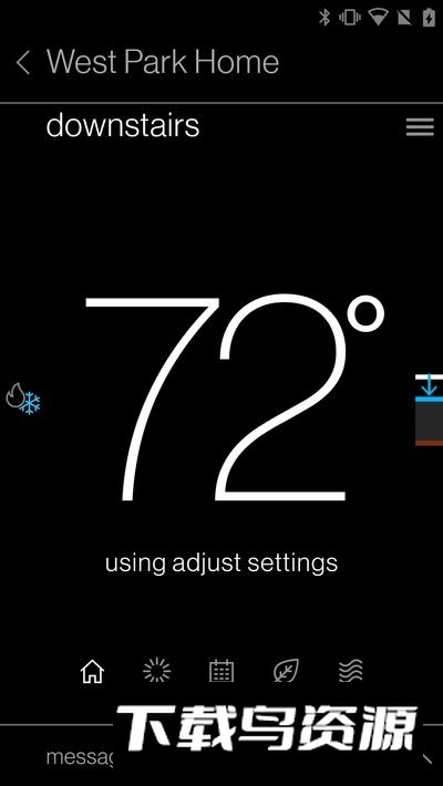 大金空调恒温器官方APP(DaikinOneHome)截图3