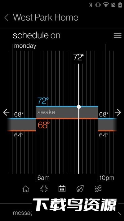 大金空调恒温器官方APP(DaikinOneHome)截图4