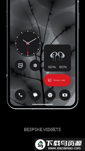 Nothing启动器最新版(Nothing Launcher)最新版截图1