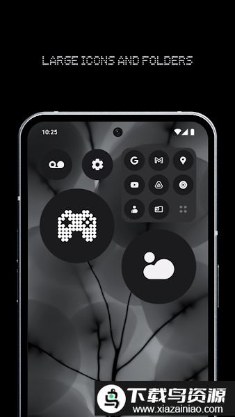 Nothing启动器最新版(Nothing Launcher)最新版截图2