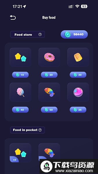 爱彼AIBI Pocket机器人最新版截图1