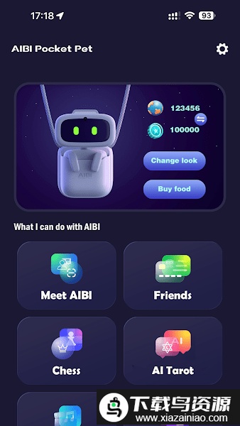 爱彼AIBI Pocket机器人最新版截图3