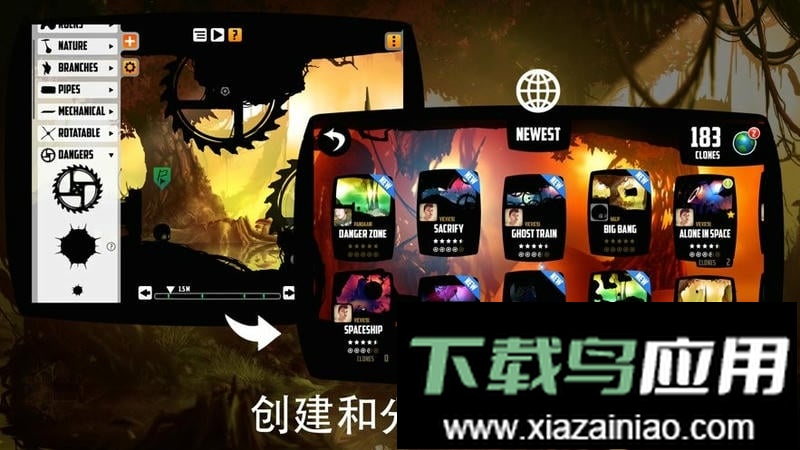 迷失之地手机版最新版截图1