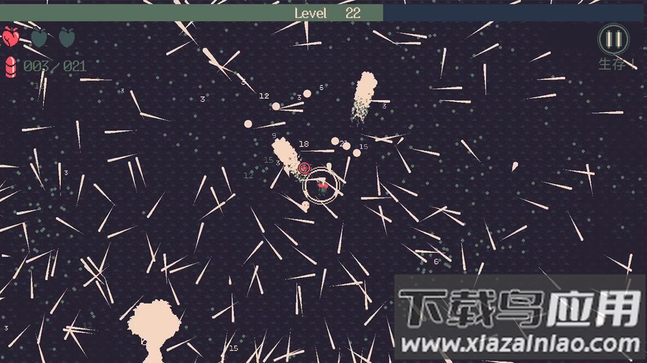 黎明前20分钟20 Minutes Till Dawn最新版截图4