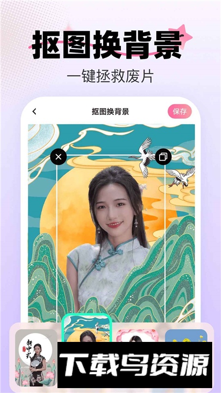 爱卡点app官方最新版截图5