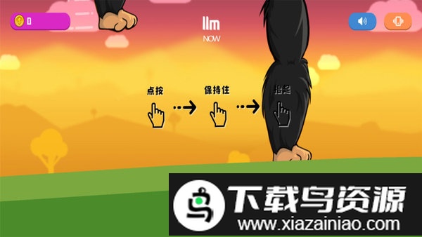 怪兽粉碎城市完整版最新版截图1