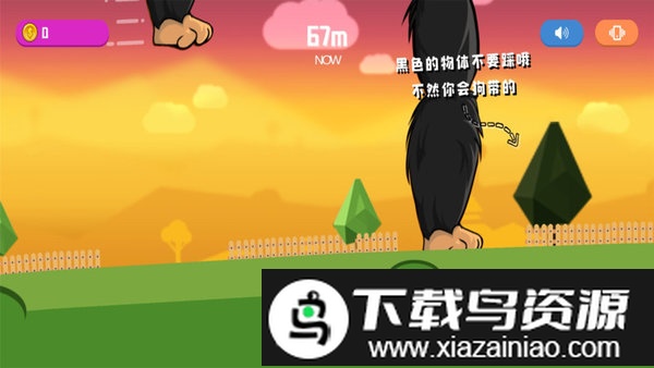 怪兽粉碎城市完整版最新版截图2