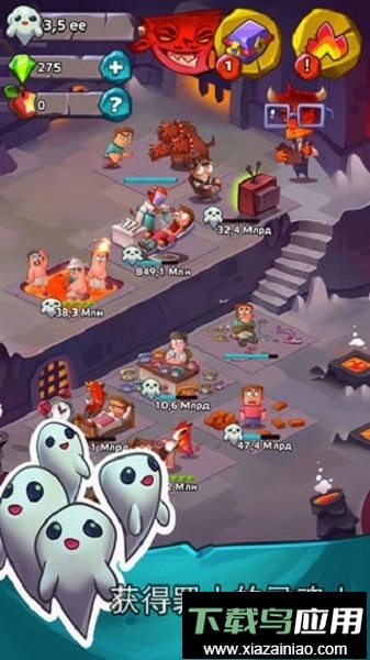 地狱英雄游戏截图1