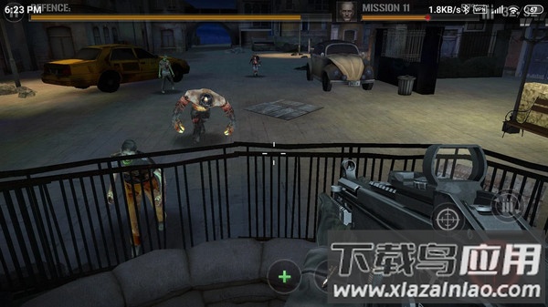 生存3日最新版截图2