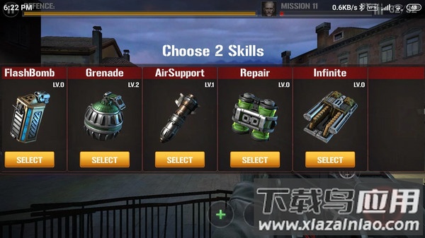 生存3日最新版截图3